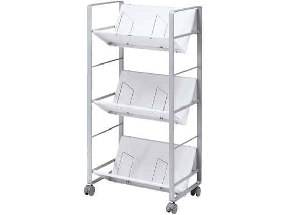 【レビュー投稿で100円OFFクーポン】【メーカー直送】サンワサプライ ファイルワゴン 3段タイプ・棚板斜め設計 WG-100N2【代引不可】【お客様組立】ファイルワゴン パソコンラック プリンタ台 オフィスデスク 事務机 オフィス家具