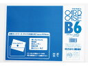 【店内全品ポイント2倍★16日9:59迄】 【お取り寄せ】西敬 No.40カードケース 硬質塩ビ製 B6 CC-B64 ハードタイプ カードケース ドキュメント...