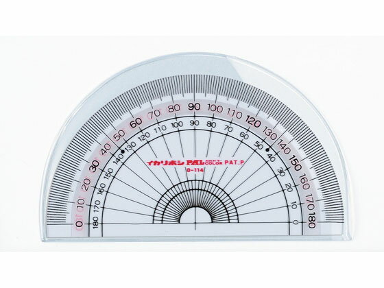 【お取り寄せ】西敬 パルカラー定規 9cm分度器 PP-9 分度器 コンパス 分度器 教材 学童用品