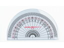【店内全品ポイント2倍★16日9:59迄】 【お取り寄せ】西敬 パルカラー定規 9cm分度器 PP-9 分度器 コンパス 分度器 教材 学童用品