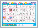 西敬 かき消しできる下敷き ひらがな・カタカナ MO-1N 下敷き 教材 学童文具 教材 学童用品