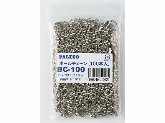 �ڳ�ŷ�����ѡ�SALE������ݥ����2�ܡ�2,000�ߥ����ݥ�ۡڤ����󤻡����� �ܡ���������� 100�� BC-100 �޲� ���� ���� ��Ƹ