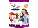 【お取り寄せ】ファイン AYAプロテインDIETベリーMIX325g ダイエット食品 バランス栄養食品 栄養補助 健康食品