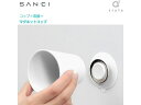 SANEI マグネットコップ PW6810-W4 水廻り 土木 建築資材