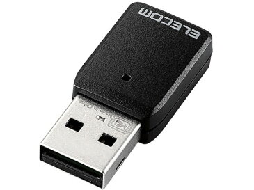 エレコム/USB3.0対応小型無線LANアダプタ 11ac/WDB-867DU3S