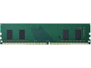 【スーパーSALE限定★10%以上OFF&2,000円クーポン】 【お取り寄せ】エレコム メモリモジュール DDR4-2666 288pin 4GB EW2666-4G RO PCメモリー PC周辺機器 パソコン 家電(2)