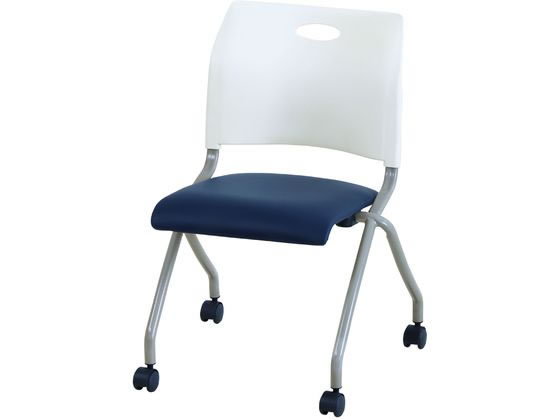 【レビュー投稿で100円OFFクーポン】【メーカー直送】Netforce Rapネスティングチェア 完成品 ネイビー Rap-NC-FW-WHNV【代引不可】ネスティング 平行スタッキングチェア スタッキングチェア ミーティングチェア オフィス家具