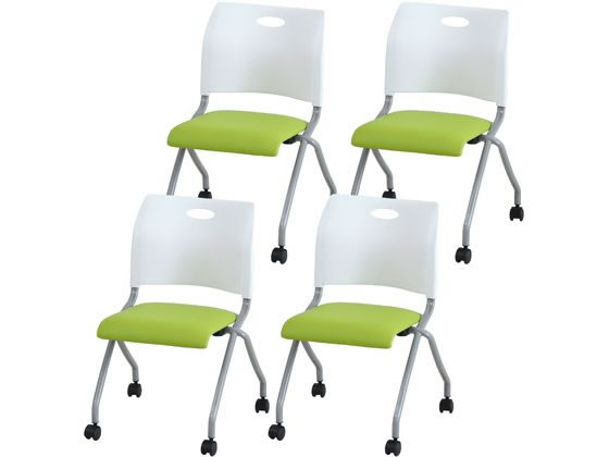 【レビュー投稿で100円OFFクーポン】【メーカー直送】Netforce Rapネスティングチェア 4脚セット 完成品 グリーン【代引不可】ネスティング 平行スタッキングチェア スタッキングチェア ミーティングチェア オフィス家具