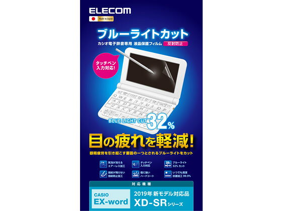ココデカウの【レビュー投稿で100円OFFクーポン】【メーカー直送】イノウエ 2段ワゴン ホワイト GSW-2W【代引不可】【お客様組立】脇机 ワゴン スチールデスク オフィスデスク 事務机 オフィス家具｜アングル2
