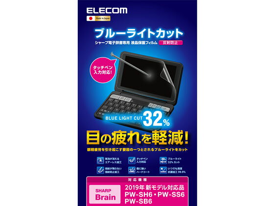 ココデカウの【レビュー投稿で100円OFFクーポン】【メーカー直送】イノウエ 3段ワゴン ホワイト GSW-3W【代引不可】【お客様組立】脇机 ワゴン スチールデスク オフィスデスク 事務机 オフィス家具｜アングル2