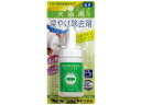 楽天ココデカウ【お取り寄せ】内外製薬 涙やけ除去剤 強力タイプ 60ml 犬用 ドッグ ペット ケア