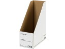 【店内全品ポイント2倍★16日9:59迄】 フェローズ マガジンファイル208S 3個入り FE-1008201 A4 ボックスファイル 紙製 ボックス型ファイ...