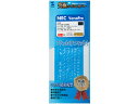 【マラソン限定★2000円クーポン&ポイント2倍】【お取り寄せ】サンワサプライ テンキーなし シリコンキーボードカバー FA-SNXV51 キーボードカバー 関連品 マウス キーボード 入力機器 パソコン 家電