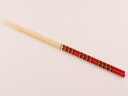 【お取り寄せ】萬洋 歌舞伎菜箸 33cm キッチン 雑貨 テーブル