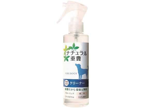 【スーパーセール期間中ポイント5倍】【お取り寄せ】アイテム/ナチュラル重曹クリーナー 犬用 200ml《9/4(日)20:00〜9/11(日)01:59まで》