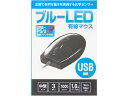 【お取り寄せ】サンワサプライ 有線ブルーLEDマウス USB-PS 2変換アダプタ付ブラック マウス キーボード 入力機器 パソコン 家電
