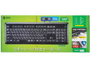 【お取り寄せ】サンワサプライ USBハブ付キーボード SKB-SL21UHBK キーボード マウス 入力機器 パソコン 家電(2)