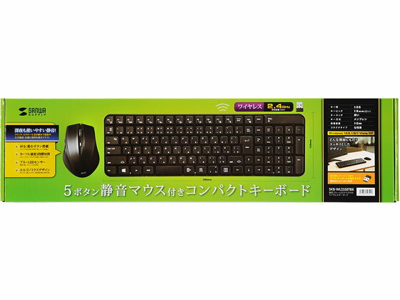 【お取り寄せ】サンワサプライ マウス付きワイヤレスキーボード