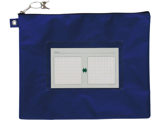 【マラソン限定★ポイント2倍】【お取り寄せ】サクラクレパス ノータム・鍵付きメールバックマチナシ B4..