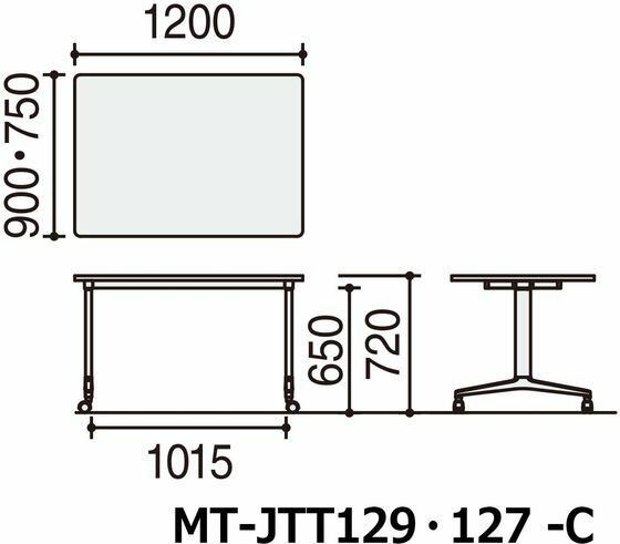 【メーカー直送】コクヨ/ジュート T字ポリッシュ脚 W1200×D900 角形スクエア白 キャスター【代引不可】【組立・設置・送料無料】 [2]