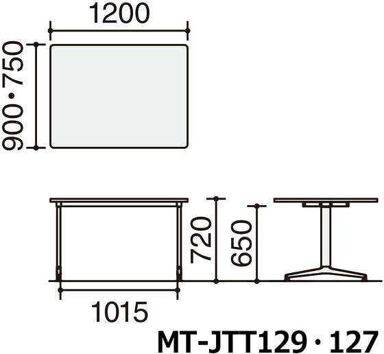 【レビュー投稿で100円OFFクーポン】【メーカー直送】コクヨ ジュート T字シルバー脚 W1200×D900 角スクエア白 アジャスター【代引不可】【組立・設置・送料無料】正方形 長方形 ミーティングテーブル 会議用テーブル 長机 オフィス家具 [2]