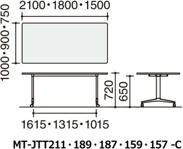 【メーカー直送】コクヨ/ジュート T字黒脚 W1800×D750 角形スクエアBR キャスター【代引不可】【組立・設置・送料無料】