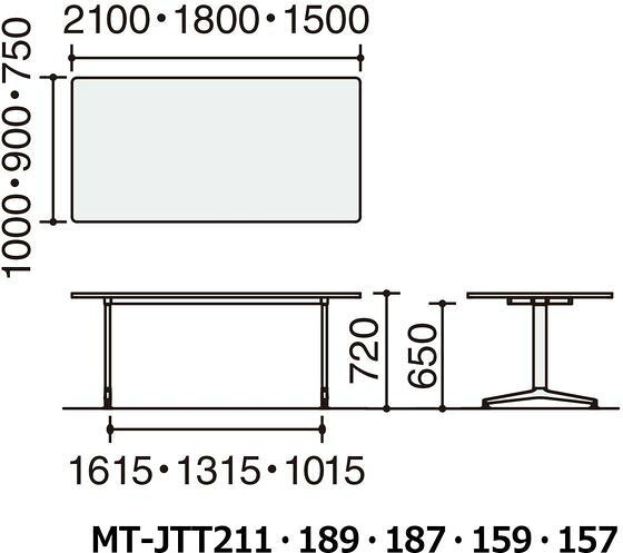 【レビュー投稿で100円OFFクーポン】【メーカー直送】コクヨ JUTO W2100×D1000 スクエア角 BR T字シルバー アジャスター【代引不可】【組立・設置・送料無料】正方形 長方形 ミーティングテーブル 会議用テーブル 長机 オフィス家具 [2]