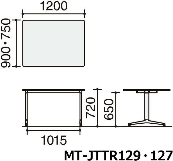 【レビュー投稿で100円OFFクーポン】【メーカー直送】コクヨ ジュート T字黒脚 W1200×D750 角形ラウンド白 アジャスター【代引不可】【組立・設置・送料無料】正方形 長方形 ミーティングテーブル 会議用テーブル 長机 オフィス家具 [2]