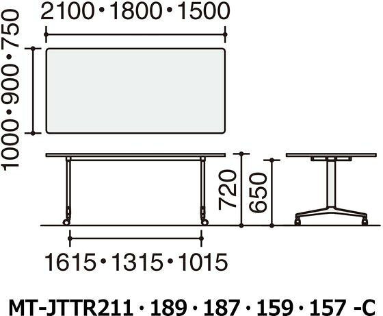 【レビュー投稿で100円OFFクーポン】【メーカー直送】コクヨ JUTO W1800×D750 丸角 オーク T字黒脚 キャスター【代引不可】【組立・設置・送料無料】正方形 長方形 ミーティングテーブル 会議用テーブル 長机 オフィス家具 [2]