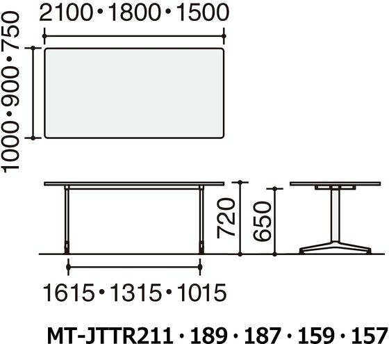 【マラソン限定★2,000円クーポン&ポイント2倍】【メーカー直送】コクヨ JUTO W1800×D900 丸角 オーク T字ポリッシュ アジャスター【代引不可】【組立・設置・送料無料】正方形 長方形 ミーティングテーブル 会議用テーブル 長机 オフィス家具 [2]