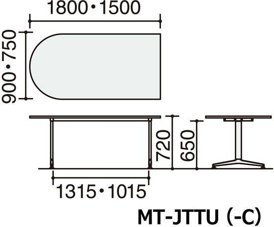 【レビュー投稿で100円OFFクーポン】【メーカー直送】コクヨ JUTO W1800×D900 U字 BR T字シルバー キャスター【代引不可】【組立・設置・送料無料】ミーティングテーブル 会議用テーブル 長机 オフィス家具 [2]