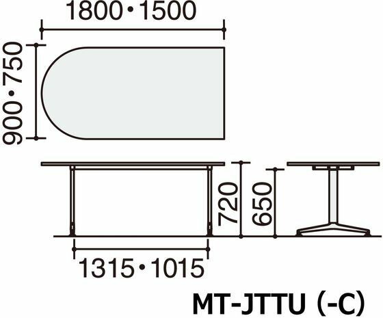【レビュー投稿で100円OFFクーポン】【メーカー直送】コクヨ ジュート T字白脚 W1800×D900 U字形白 アジャスター【代引不可】【組立・設置・送料無料】ミーティングテーブル 会議用テーブル 長机 オフィス家具