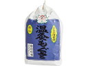 【お取り寄せ】セネファ 温灸用もぐさ 徳印(二級品) 300g 温熱 温熱 冷却 メディカル