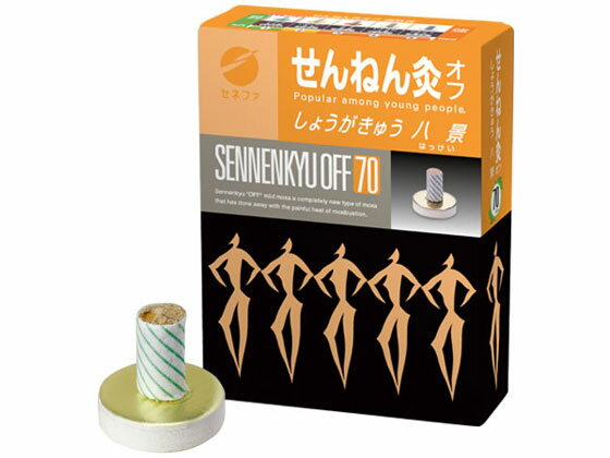 ڥ֥åե饤ǡ279:59Źݥ2ܡۡڤ󤻡ۥͥե ͤ䥪 礦夦 Ȭ 70 Ǯ Ǯ  ǥ