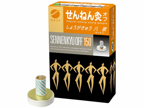 ڥ֥åե饤ǡ279:59Źݥ2ܡۡڤ󤻡ۥͥե ͤ䥪 礦夦 Ȭ 150 Ǯ Ǯ  ǥ