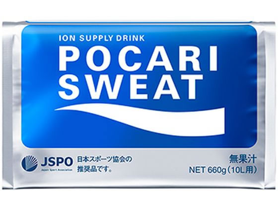 ココデカウの大塚製薬 ポカリスエットパウダー 10L用 740g×10袋｜アングル2
