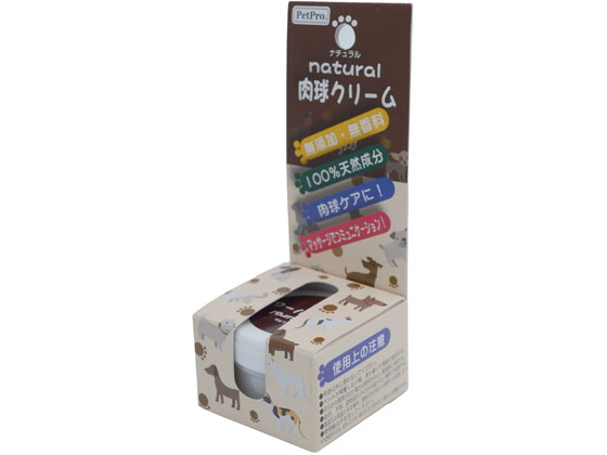【お取り寄せ】ペットプロ/ナチュラル 肉球クリーム 10g