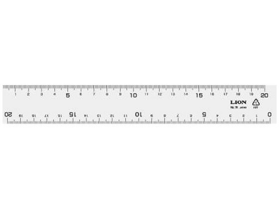 ライオン事務器 直線定規 20cm NO.7K 270-41 定規 スケール 教材 学童用品