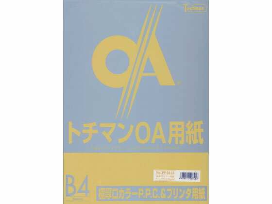 【お取り寄せ】SAKAEテクニカルペーパー 極厚口カラーPPC B4 ライトブラウン50枚×5冊 B