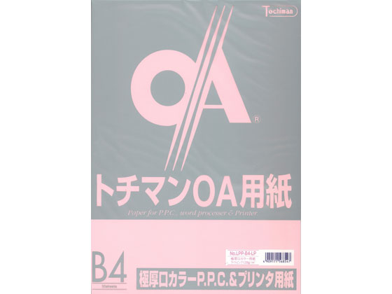 【お取り寄せ】SAKAEテクニカルペーパー 極厚口カラーPPC B4 ライトピンク 50枚 5冊 B4 ピンク系 桃 カラーコピー用紙