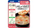 【商品説明】【UDF 区分2】歯ぐきでつぶせる細かく食べやすい大きさにしたいわしのつみれと野菜を、白味噌でやさしい味付けに仕上げました。【仕様】●ユニバーサルデザインフード●内容量：100g●区分2：歯ぐきでつぶせる●原材料名：野菜（にんじん、ごぼう、だいこん、はくさい）、豆腐（豆乳（大豆を含む）、でん粉、デキストリン）、魚だんご（いわし、パン粉、小麦粉、たまねぎ、植物油脂、食塩）、米みそ、砂糖、チキンエキス、発酵調味料、白だし（さばを含む）、チキンオイル、にんにくペースト、しょうがペースト、食塩／増粘剤（キサンタン）、調味料（アミノ酸等）、豆腐用凝固剤●栄養成分（1袋100gあたり）：エネルギー／45kcal、たんぱく質／1．8g、脂質／1．3g、炭水化物／6．5g、食塩相当量／0．68g。【備考】※メーカーの都合により、パッケージ・仕様等は予告なく変更になる場合がございます。【検索用キーワード】アサヒグループ食品　アサヒ　Asahi　あさひ　バランス献立　いわしのつみれ汁白味噌仕立て　介護食　介護食品　シニア食　シニア食品　歯ぐきでつぶせる　区分2　1パック　1個　1袋　100g　1人前　一人前　おかず　介護食レトルト　レトルト　パウチ　パウチ入り　取寄　ユニバーサルデザインフード区分2　UDF区分2　介護食区分2　くぶん2　　RPUP_02