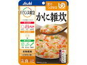【店内全品ポイント2倍★16日9:59迄】 【お取り寄せ】アサヒグループ食品 バランス献立 かに雑炊 介護食 介助