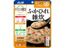 【店内全品ポイント2倍★16日9:59迄】 【お取り寄せ】アサヒグループ食品 バランス献立 ふかひれ雑炊 介護食 介助