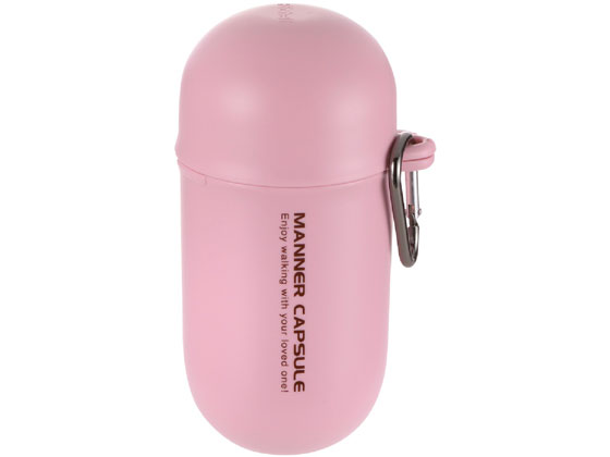 【ブラックフライデー限定★27日9:59迄店内ポイント2倍】【お取り寄せ】リッチェル おでかけ マナーカプセル ライトピンク 共通グッズ ペット お散歩 生活グ...