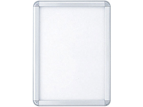 【レビュー投稿で100円OFFクーポン】送料無料 【お取り寄せ】シンエイ ポスターグリップ A1 銀 PG-32R AG C A1 ポスターフレーム ポスターパネル A1 ポップ 吊り下げ POP 掲示