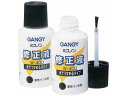 【マラソン限定★ポイント2倍】【お取り寄せ】カズキ高分子 修正液ミスノン W-400 SN-0086 修正液 修正ペン 修正