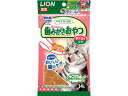 【店内全品ポイント2倍★16日9:59迄】 【お取り寄せ】LION PETKISS 猫歯おやつ まぐろプチ 14g おやつ 猫 ペット キャット