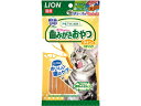 【店内全品ポイント2倍★16日9:59迄】 【お取り寄せ】LION PETKISS 猫歯おやつ チキンST 7本 おやつ 猫 ペット キャット