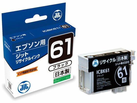 JIT-E61B [�G�v�\���p ICBK61 �u���b�N]