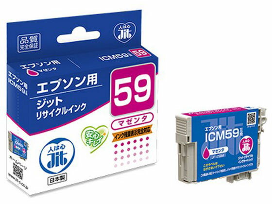 JIT-E59M [�G�v�\���p ICM59 �}�[���^]